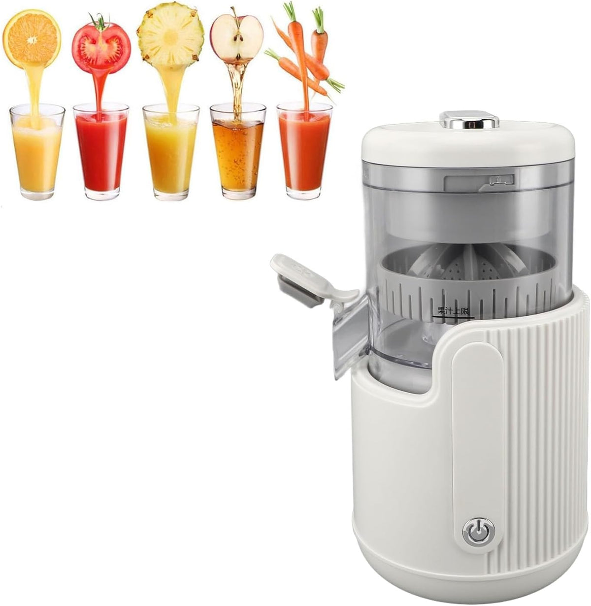 🔥Factory Clearance Sale🔥Electric Citrus Juicer, Rechargeable Juicer Machine with USB Cable and Cleaning Brush
